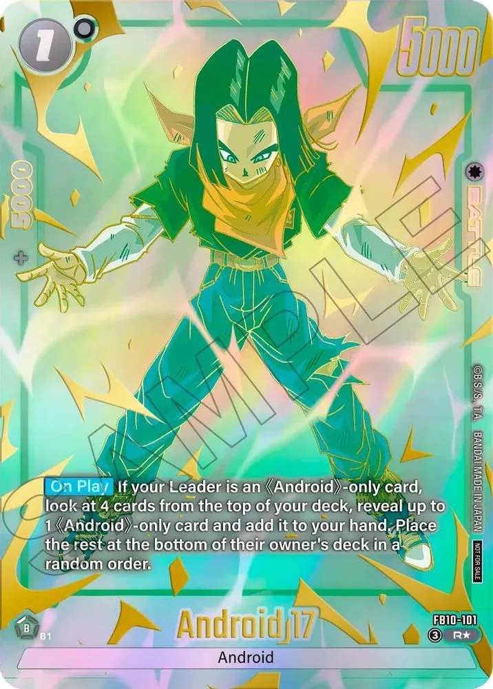 Android 17 (Limited Pack 26-27 WAVE2)
