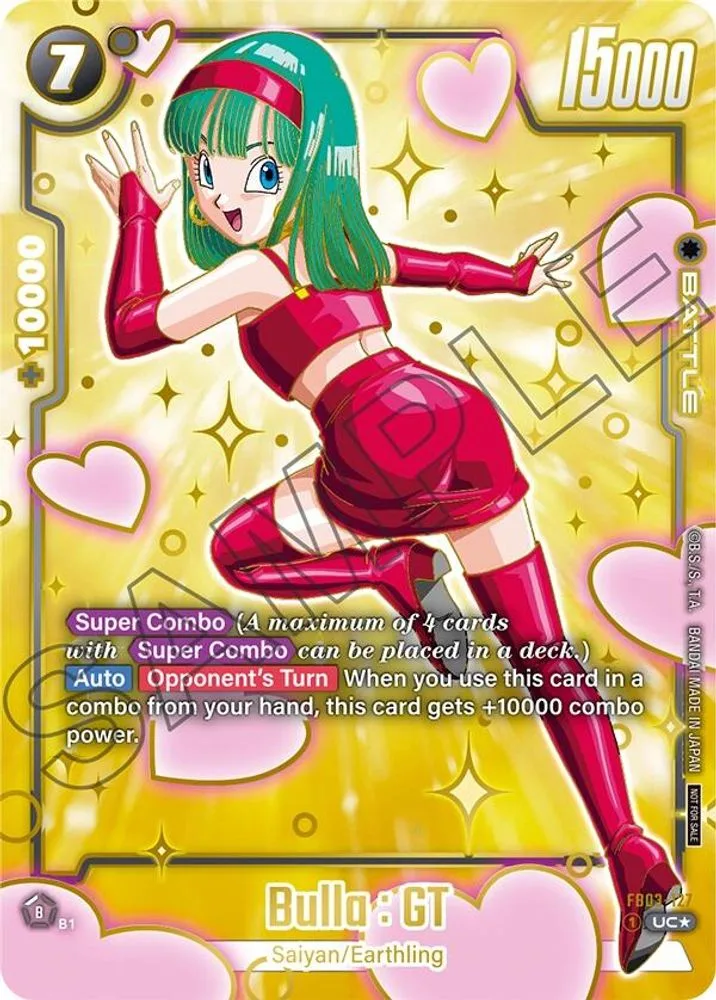 Bulla : GT (Championship Pack 03 Finalist)