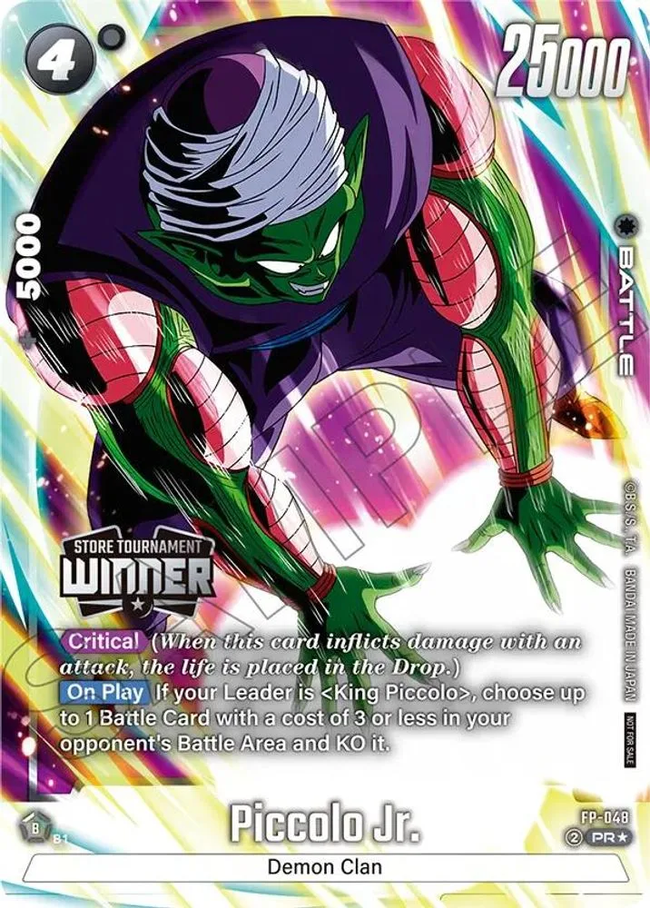 Piccolo Jr. (Tournament Pack -Winner- 07)