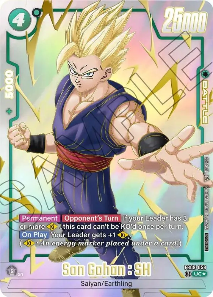 Son Gohan : SH (Limited Pack 26-27 WAVE1)
