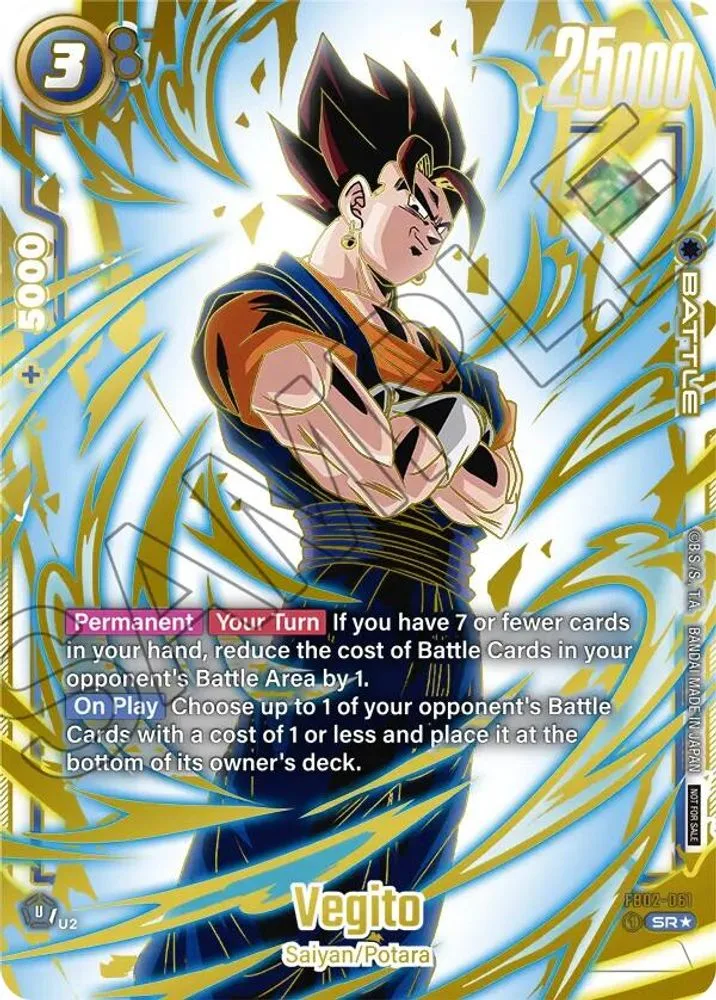 Vegito (Ultimate Battle 2024 Vol.2)