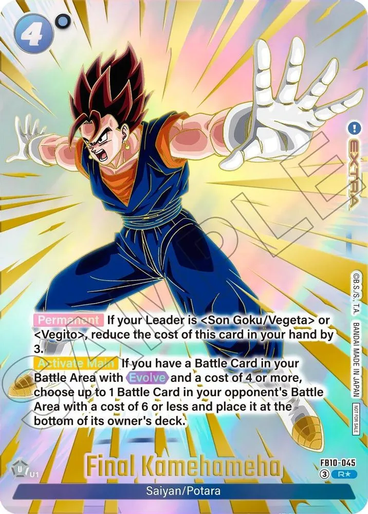 Final Kamehameha (Limited Pack 26-27 WAVE2)