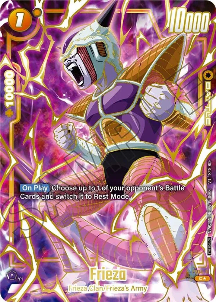 Frieza (Championship Pack 03 Finalist)