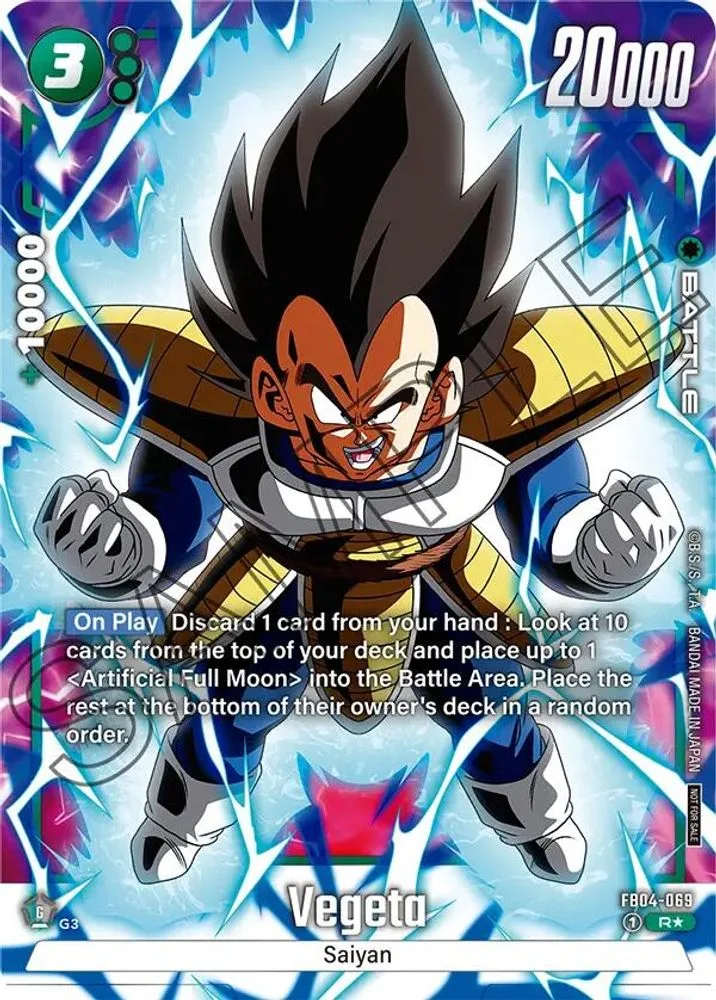 Vegeta (Tournament Pack -Winner- 05)