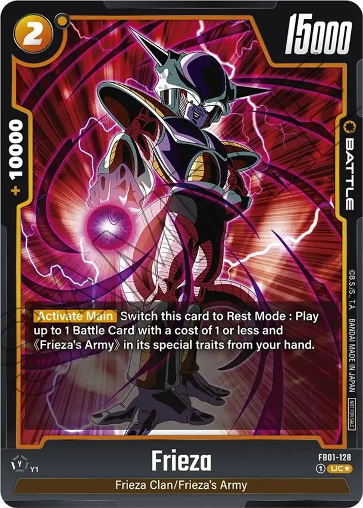 Frieza (Tournament Pack 01)