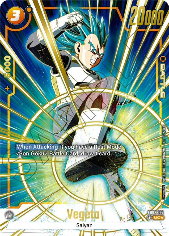 Vegeta (Championship Pack 01 · Gold)