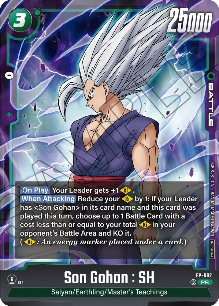 Son Gohan:SH (Ultimate Battle 2026 Vol. 3)