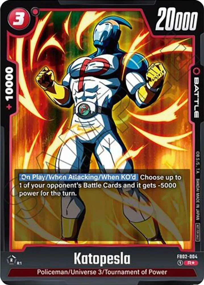 Katopesla (Tournament Pack 02)