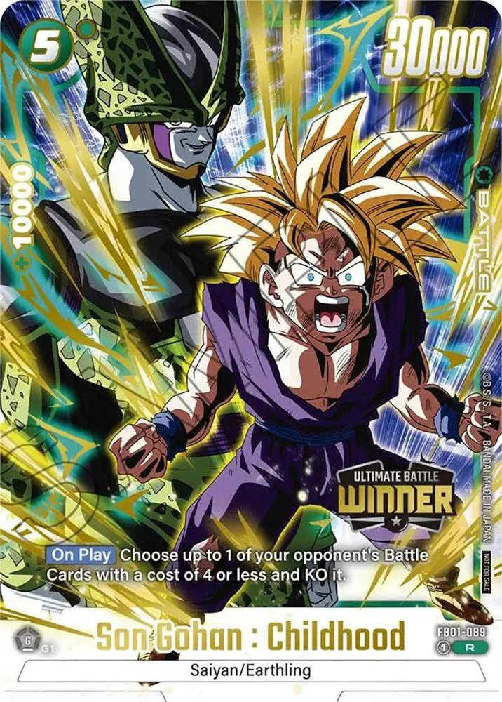Son Gohan : Childhood (Ultimate Battle Winner)
