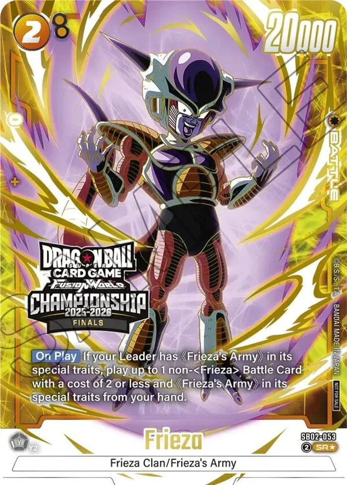 Frieza (Championship 2025-2026 Finals)