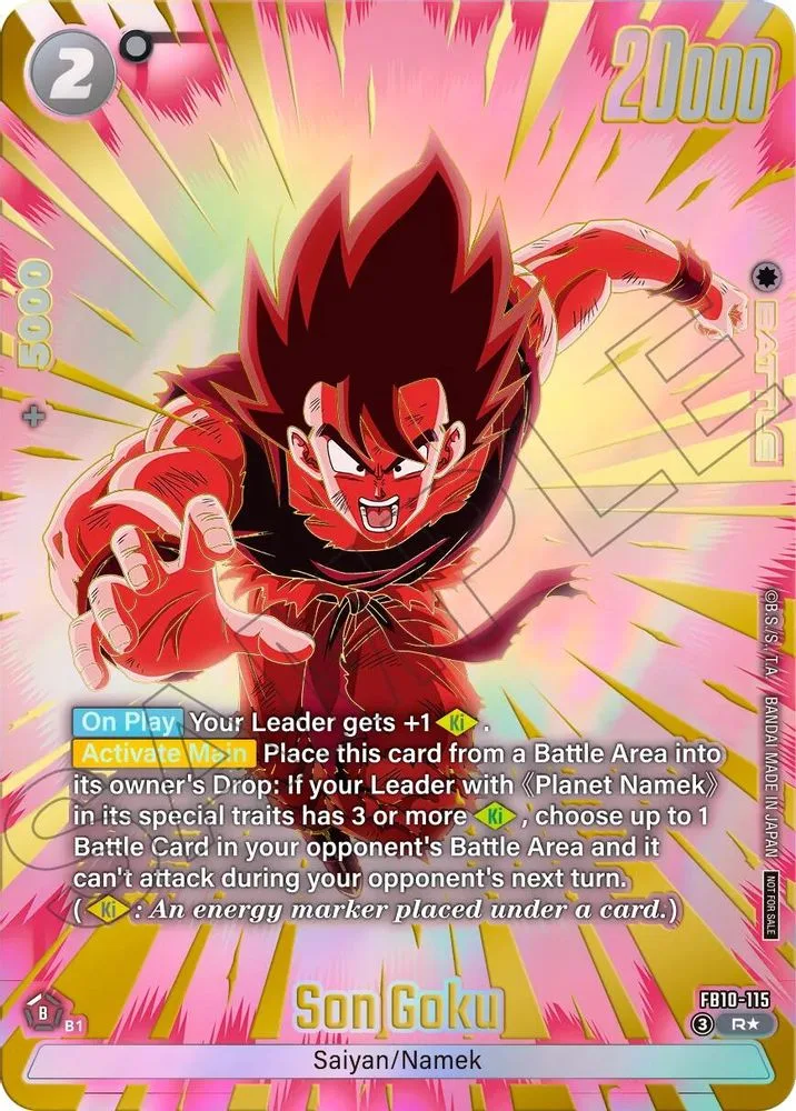 Son Goku (Limited Pack 26-27 WAVE2)