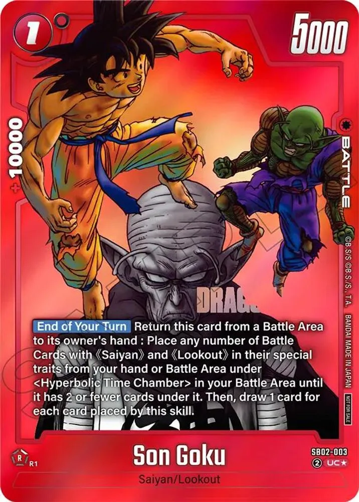 Son Goku (Limited Pack MANGA Version 02)
