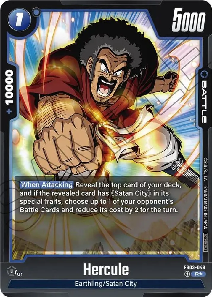 Hercule (Championship Pack 02)