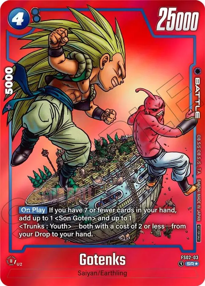 Gotenks (Limited Pack MANGA Version 02)