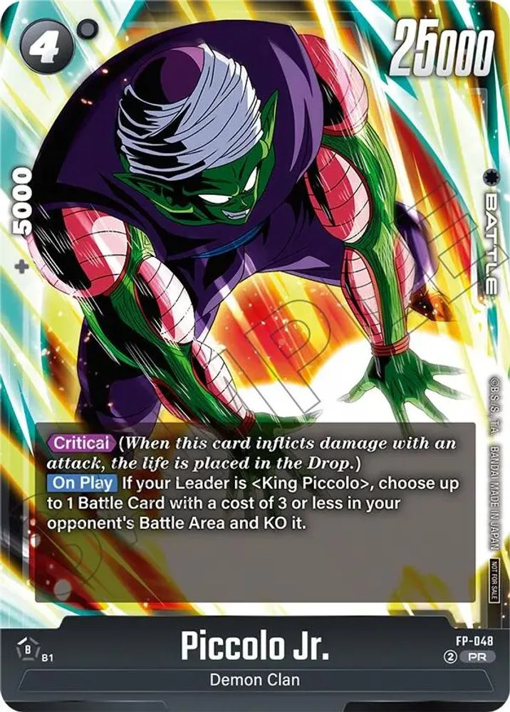 Piccolo Jr. (Tournament Pack 07)