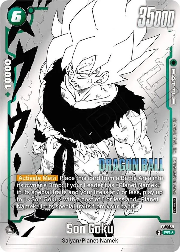 Son Goku (Tournament Pack MANGA ver. SPECIAL)