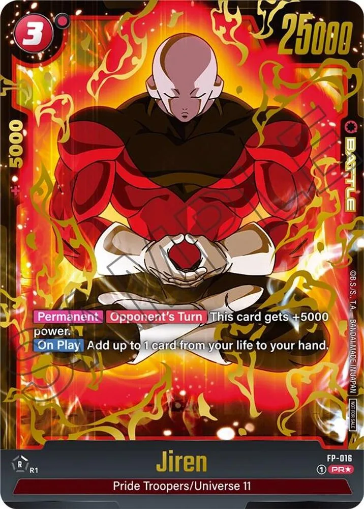 Jiren (Selection Pack 01)