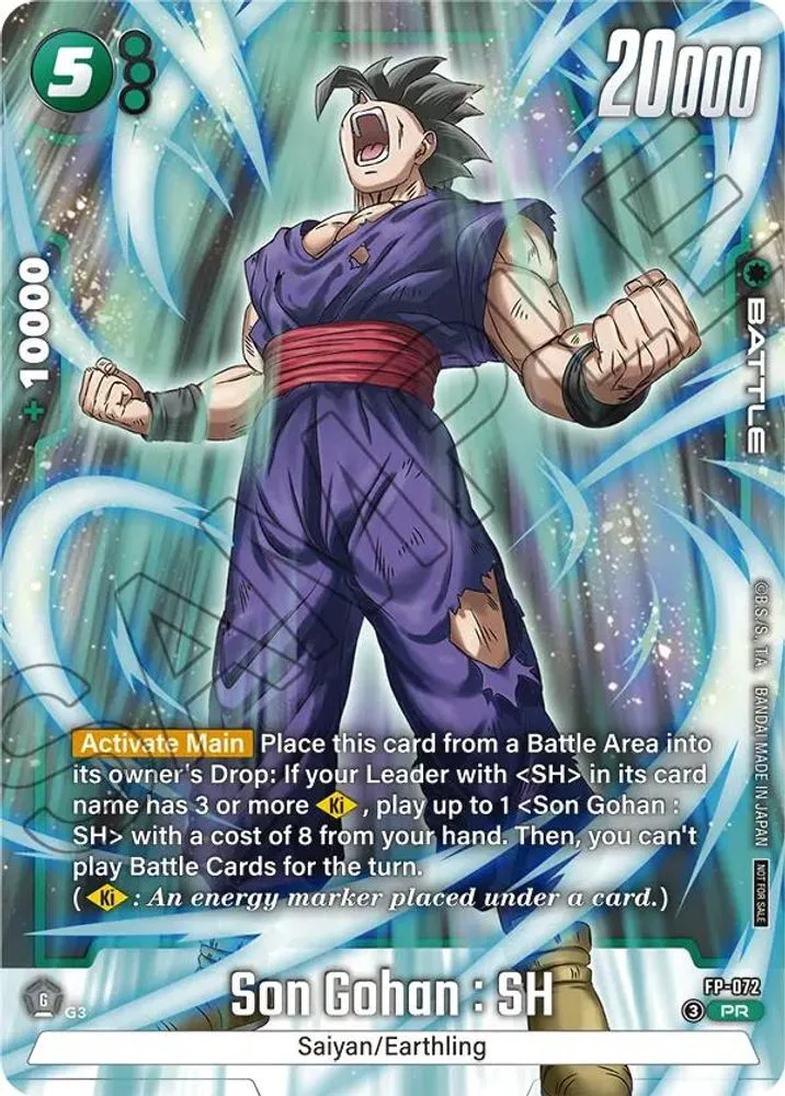 Son Gohan : SH (Tournament Pack 10)