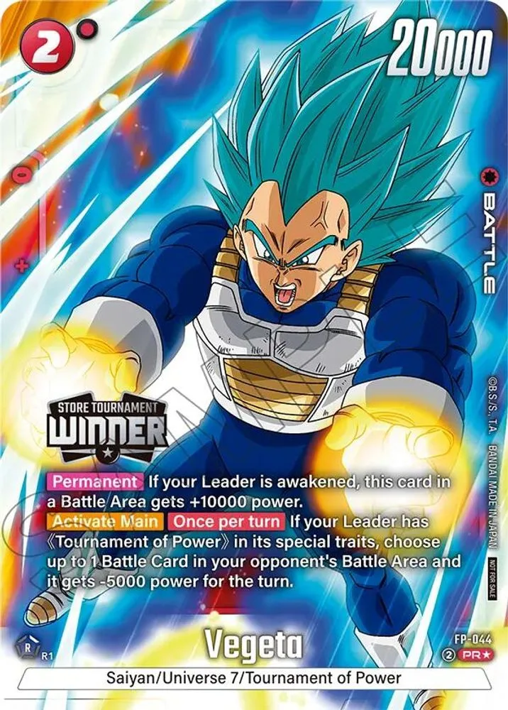 Vegeta (Tournament Pack -Winner- 07)