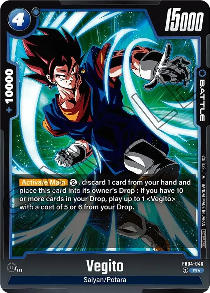 Vegito (Tournament Pack 05)