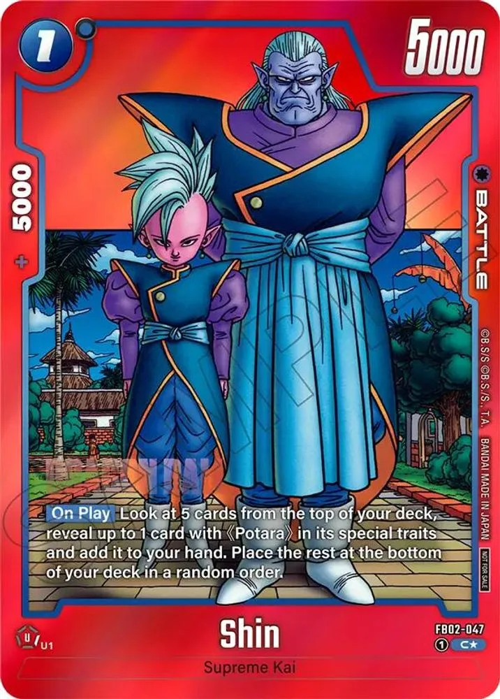 Shin (Limited Pack MANGA Version 02)