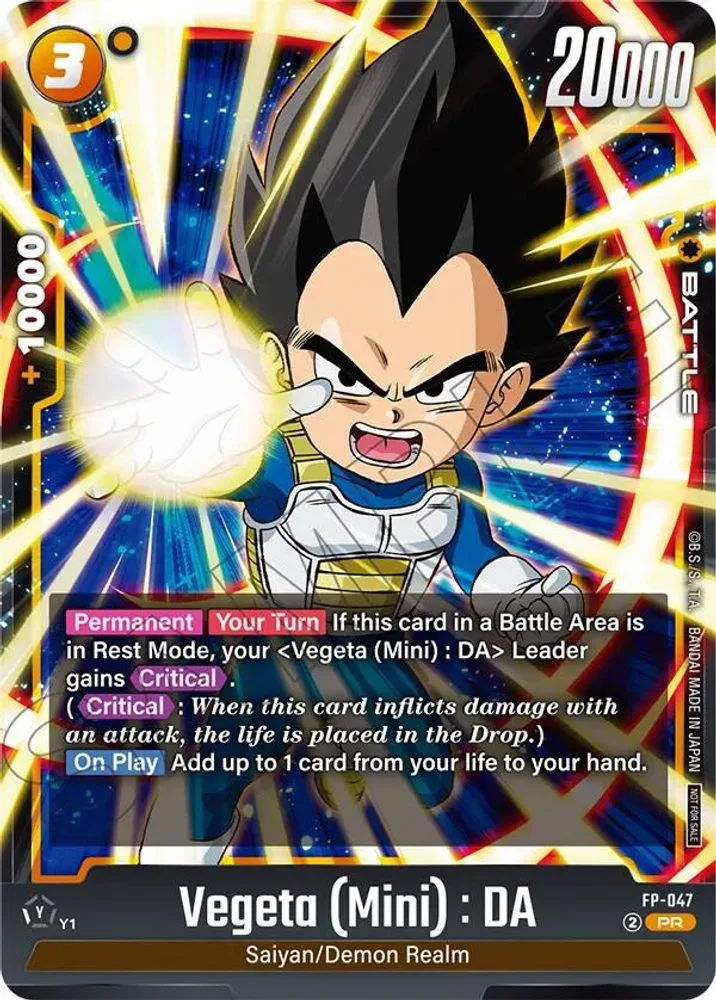 Vegeta (Mini) : DA (Tournament Pack 07)