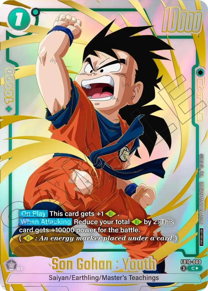 Son Gohan : Youth (Limited Pack 26-27 WAVE2)