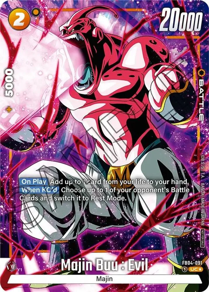Majin Buu : Evil (Tournament Pack -Winner- 05)