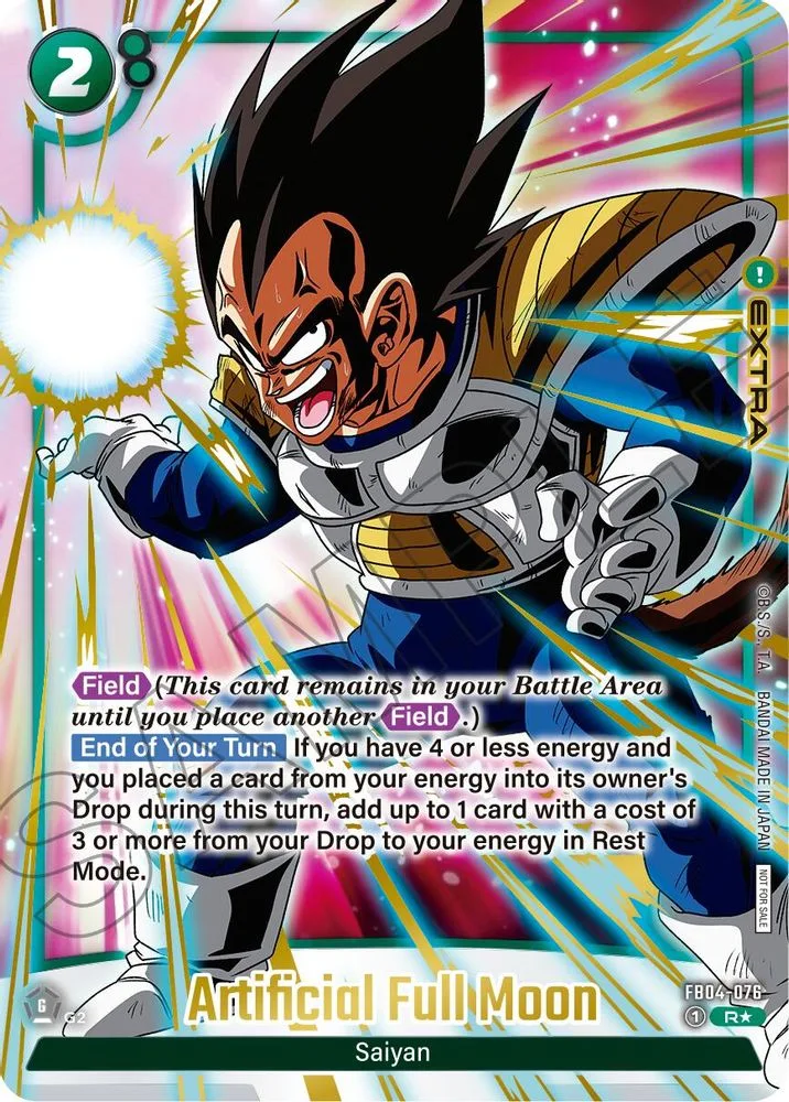 Artificial Full Moon (Alternate Art · Limited Pack 01)