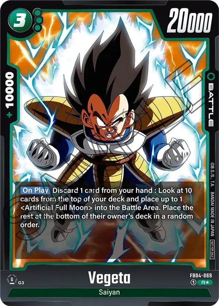 Vegeta (Tournament Pack 05)