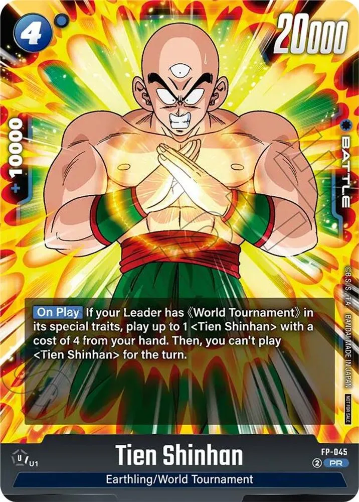 Tien Shinhan (Tournament Pack 07)