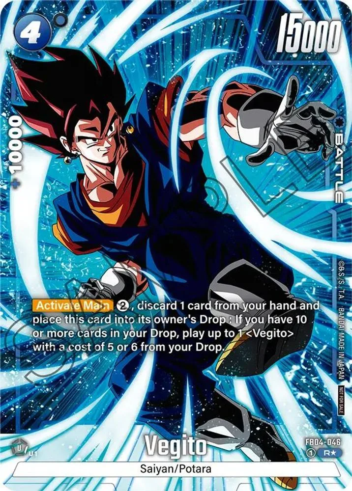 Vegito (Tournament Pack -Winner- 05)