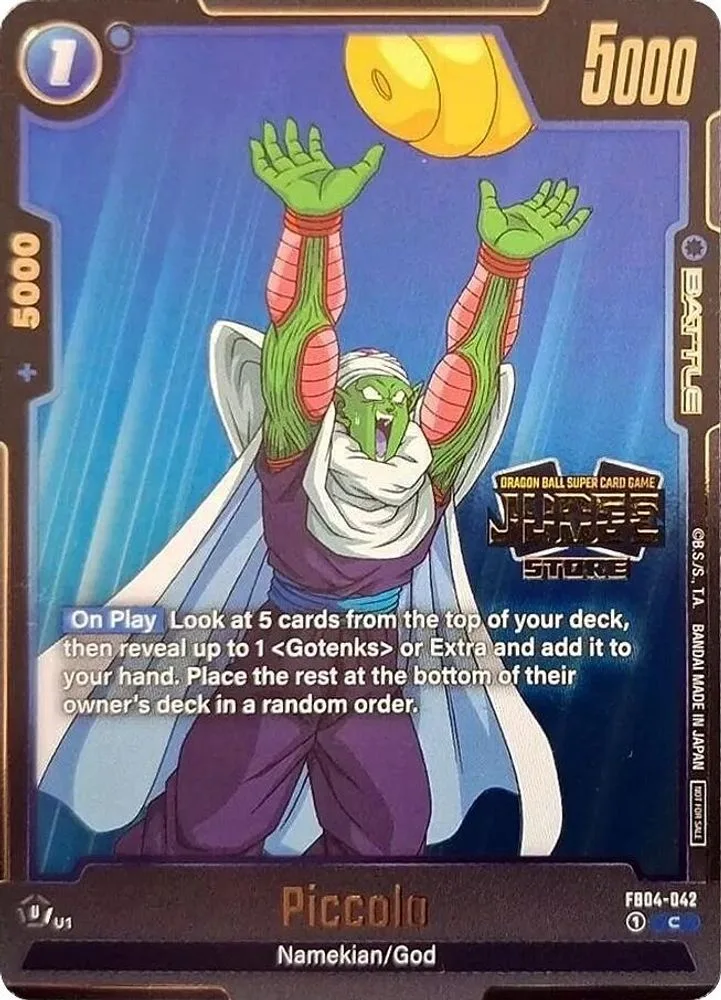 Piccolo (Judge Pack (Store Judge) 03)