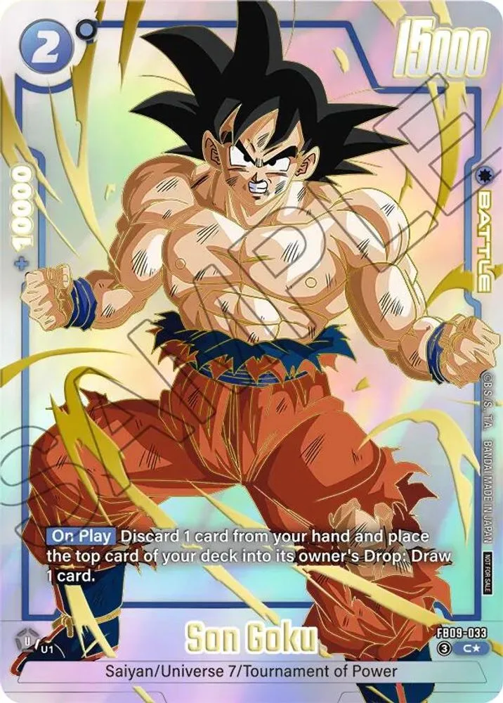 Son Goku (Limited Pack 26-27 WAVE1)