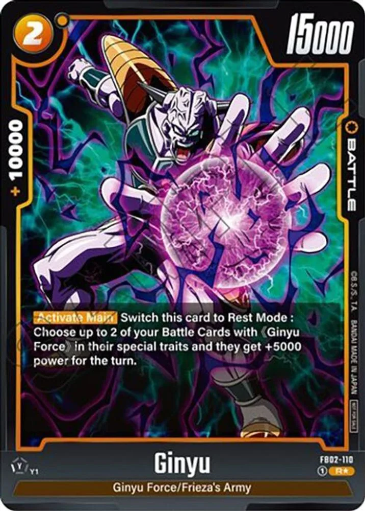 Ginyu (Tournament Pack 02)