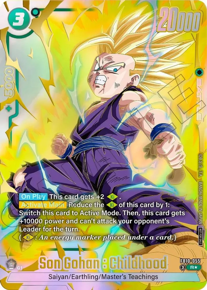 Son Gohan : Childhood (Limited Pack 26-27 WAVE2)