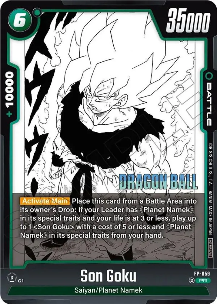 Son Goku