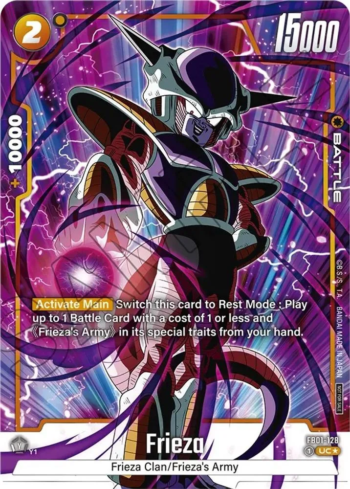 Frieza (Tournament Pack -Winner- 01)