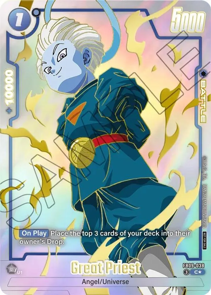 Great Priest (Limited Pack 26-27 WAVE1)
