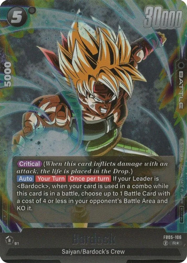 Bardock (Tournament Pack 06)