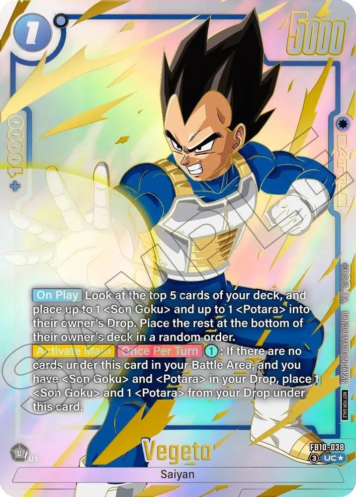Vegeta (Limited Pack 26-27 WAVE2)