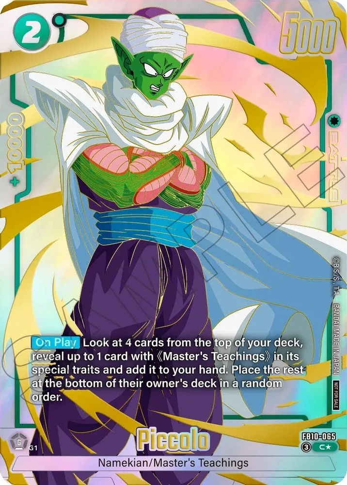 Piccolo (Limited Pack 26-27 WAVE2)