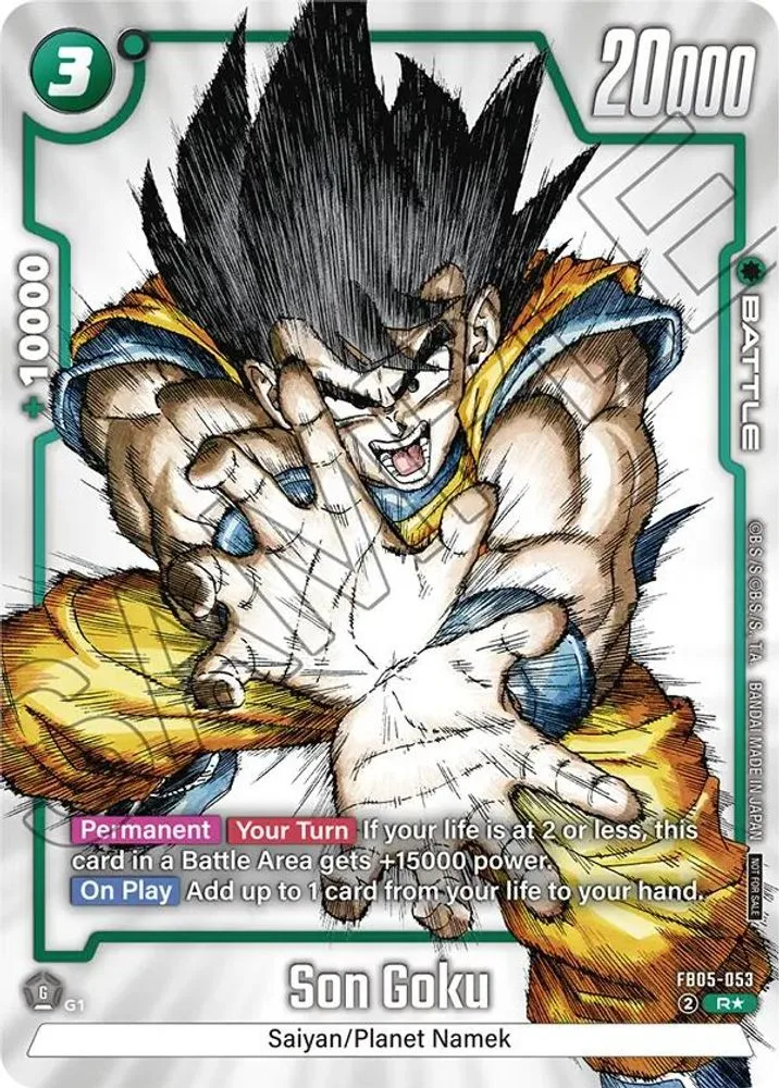 Son Goku (1st Anniversary Event Winner)