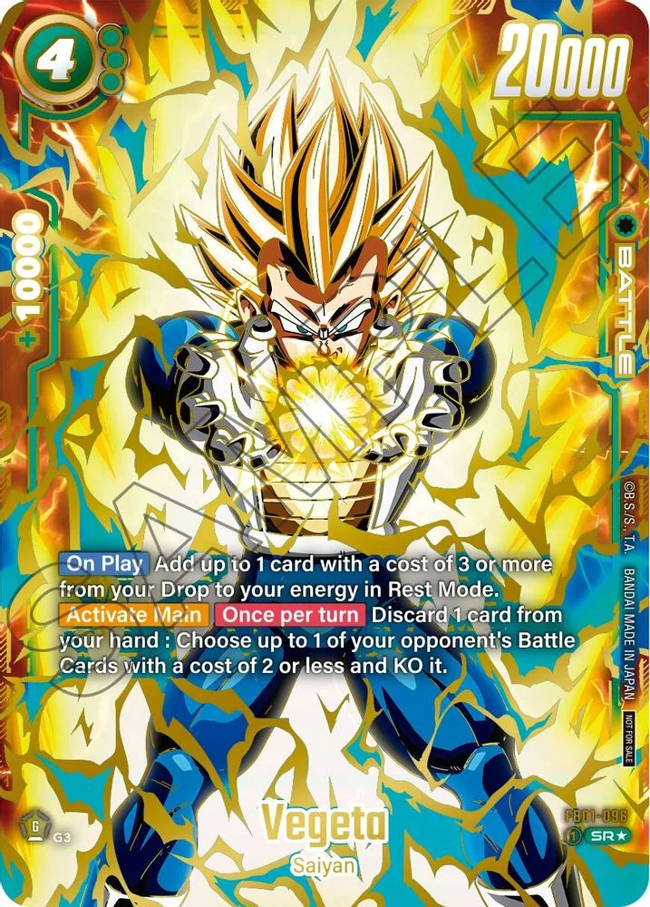 Vegeta (Ultimate Battle 2024 Vol.1)