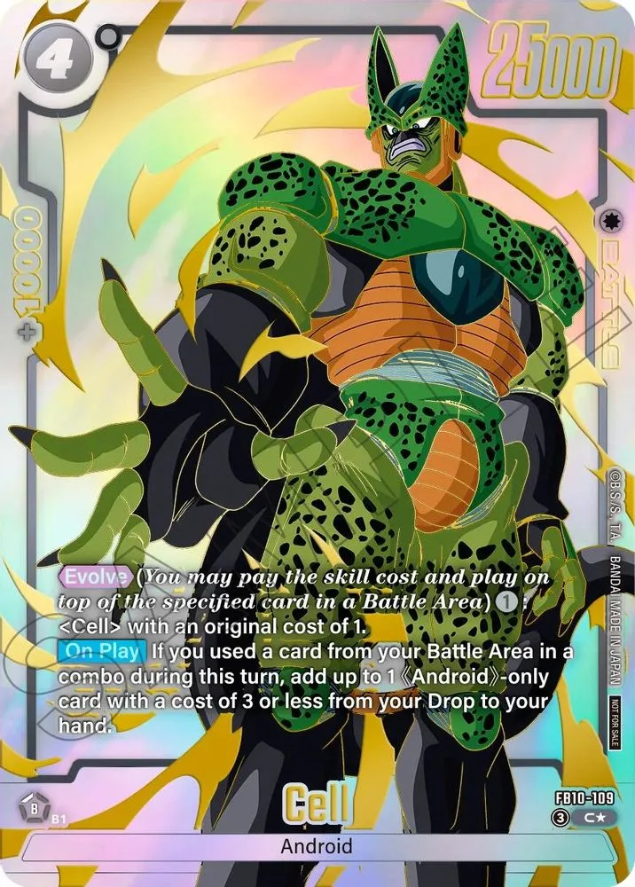 Cell (Limited Pack 26-27 WAVE2)