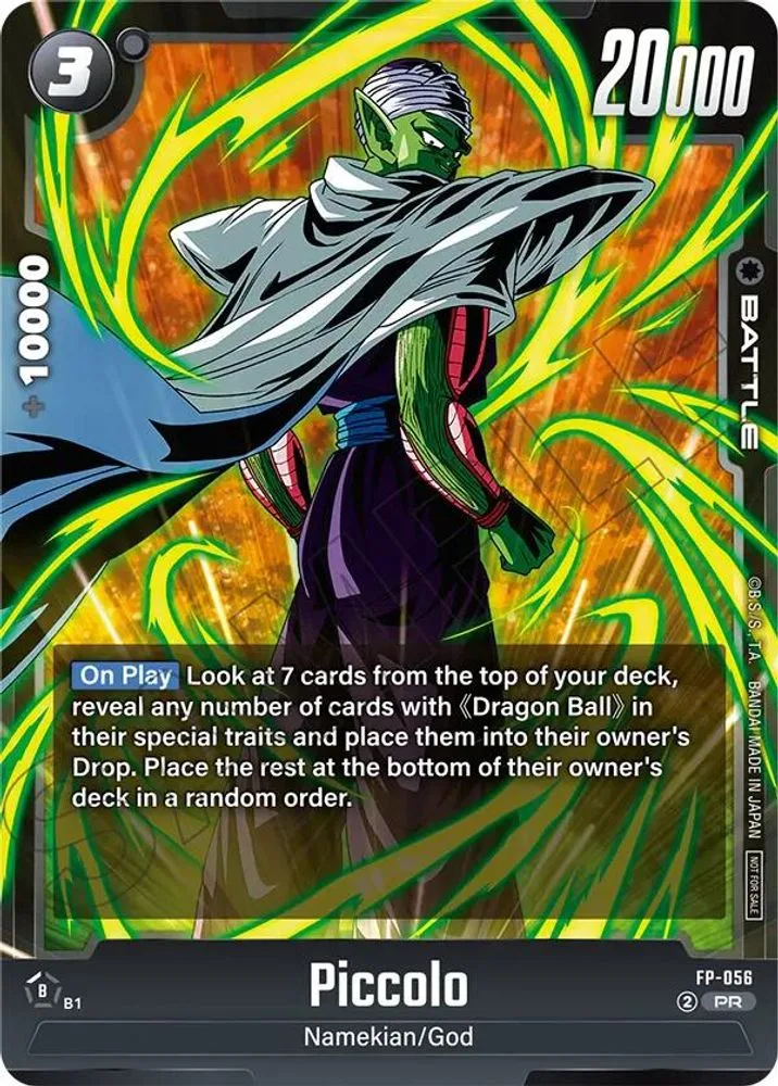 Piccolo (Tournament Pack 08)
