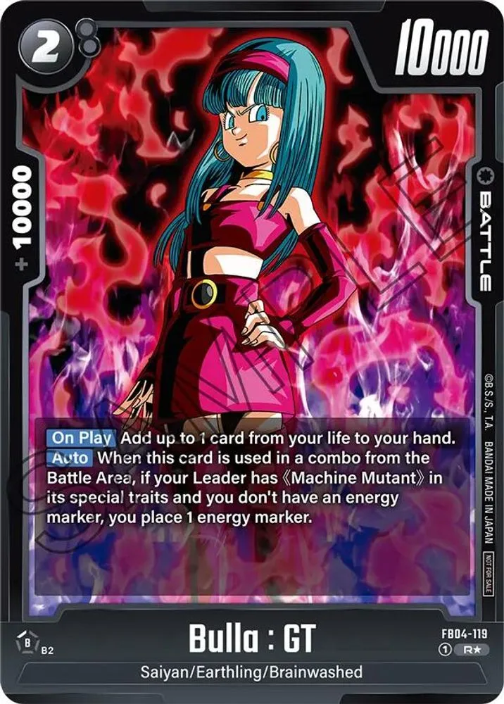 Bulla : GT (Tournament Pack 05)