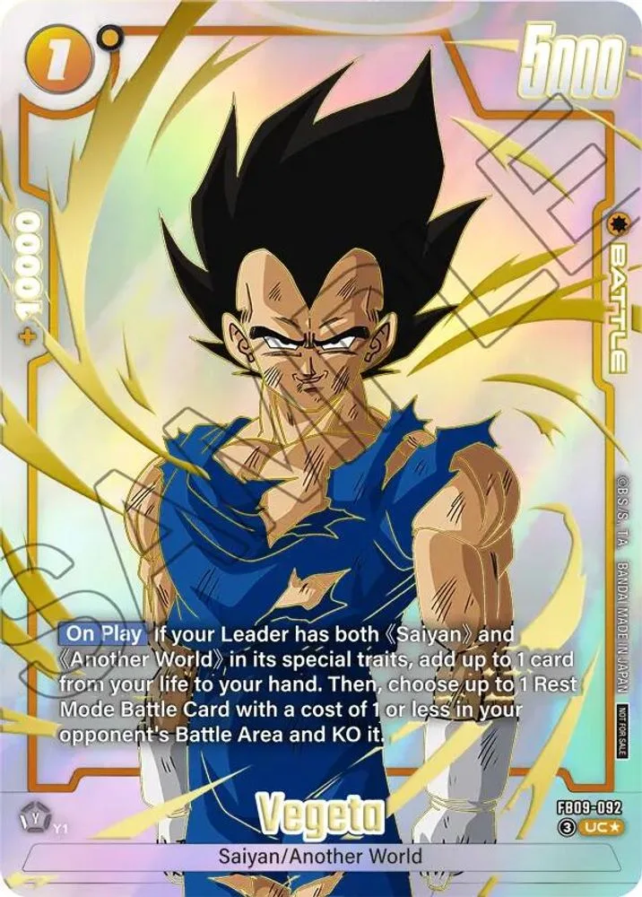 Vegeta (Limited Pack 26-27 WAVE1)
