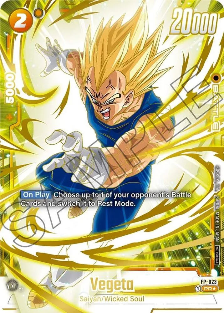 Vegeta (Selection Pack 01 Finalist)