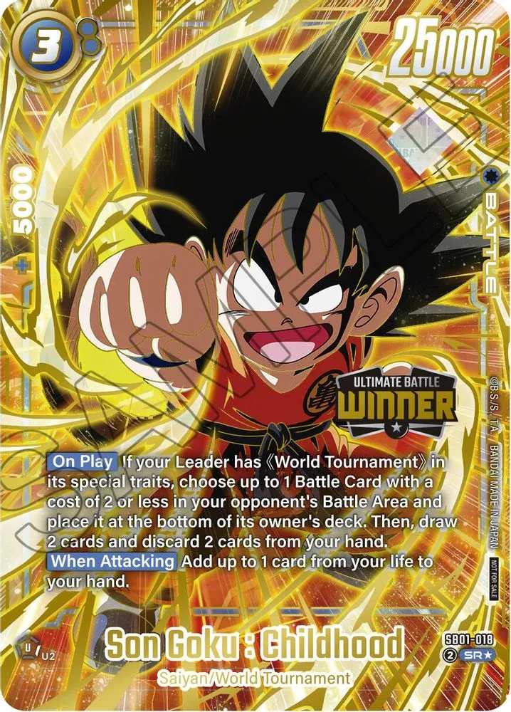 Son Goku : Childhood (Ultimate Battle 2025 Vol.4 Winner)